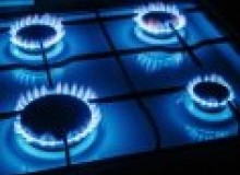 Kwikfynd Gas Appliance repairs
greenacres